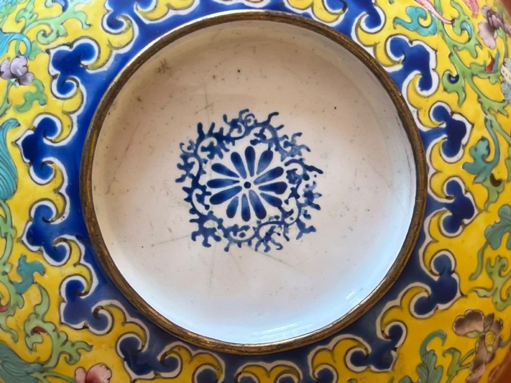 FINE 18TH CENTURY CHINESE ENAMEL BOWL WITH YELLOW GROUND  View VI