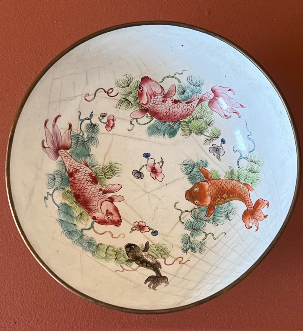 FINE 18TH CENTURY CHINESE ENAMEL BOWL WITH YELLOW GROUND  View XI