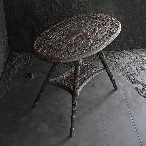 fig 1. Early 20th century Burmese table