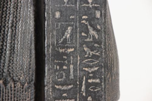 19TH CENTURY FRENCH MUSEUM COPY OF AN EGYPTIAN BUST - ADDITIONAL PHOTO 4