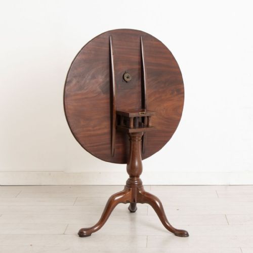 GEORGIAN FLAME MAHOGANY TRIPOD TABLE C1780 - ADDITIONAL PHOTO 2