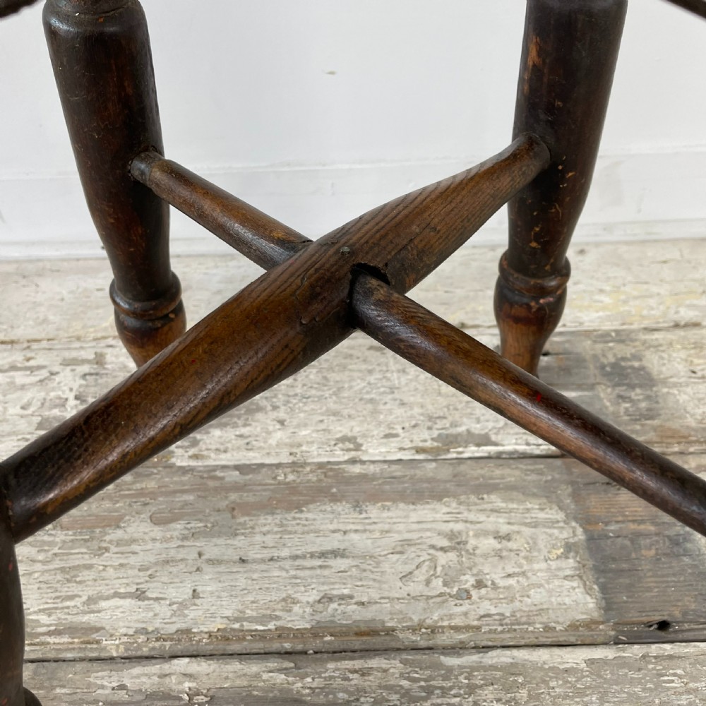 Victorian Elm Stool View II