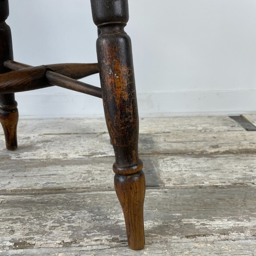 Victorian Elm Stool View III