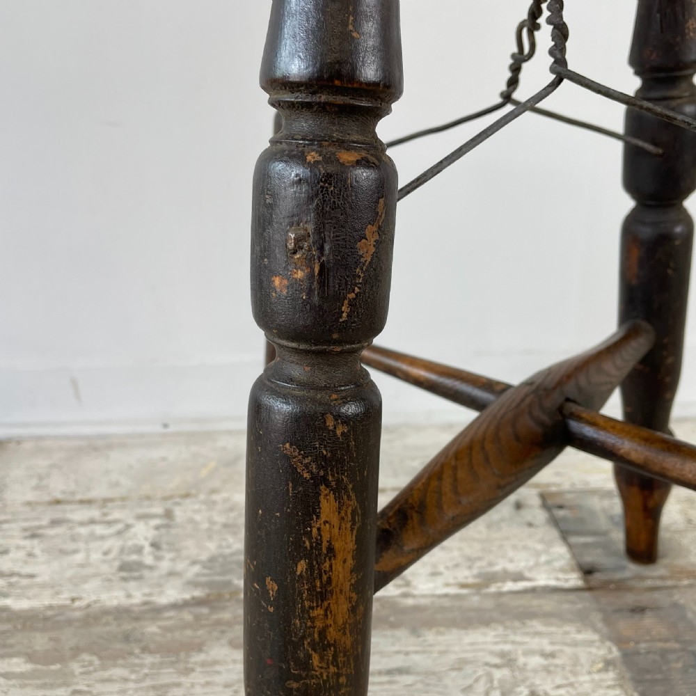 Victorian Elm Stool View V