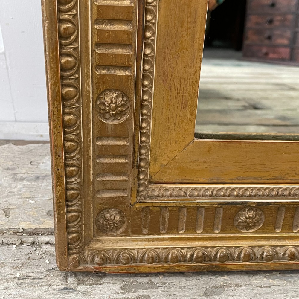 19th C. Gilt Wall Mirror View IV