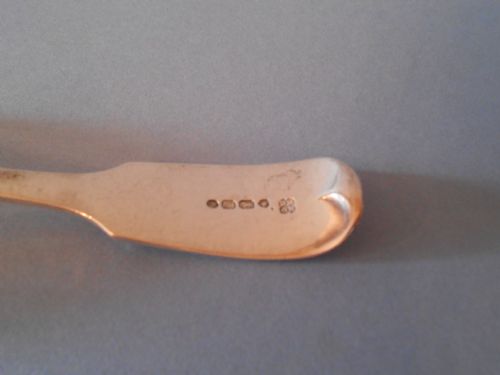 ANTIQUE SILVER SUGAR SIFTER SPOON 1854 - ADDITIONAL PHOTO 2