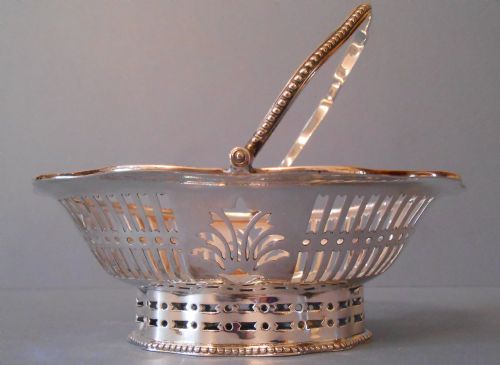 ANTIQUE SOLID SILVER BASKET 1917 - ADDITIONAL PHOTO 1