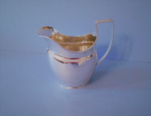antique solid silver victorian jug - CATEGORY: ANTIQUE SILVER - DATED VICTORIAN