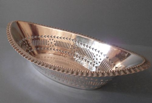 ANTIQUE VICTORIAN SOLID SILVER BREAD BASKET 1900 - ADDITIONAL PHOTO 2