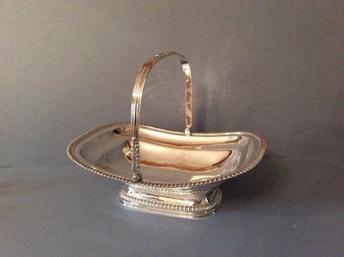 ANTIQUE SOLID SILVER GEORGIAN BREAD BASKET - ADDITIONAL PHOTO 1