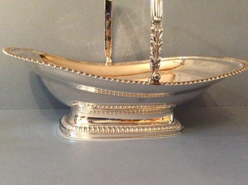 ANTIQUE SOLID SILVER GEORGIAN BREAD BASKET - ADDITIONAL PHOTO 4
