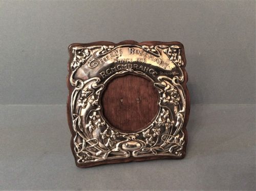 edwardian solid silver frame with shakespeare quotation - CATEGORY: ANTIQUE SILVER - DATED EDWARDIAN