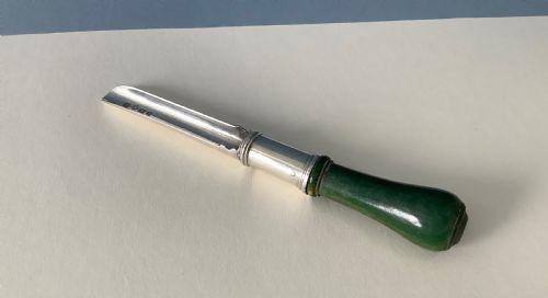 ANTIQUE GEORGIAN SILVER APPLE CORER - ADDITIONAL PHOTO 2