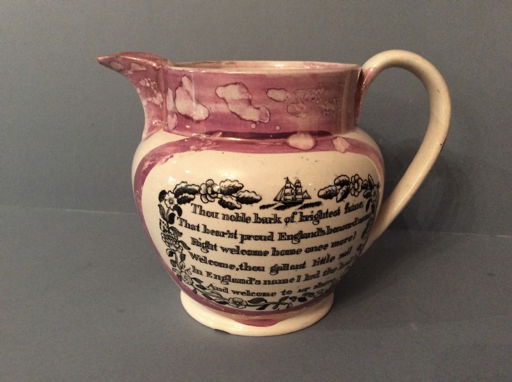 Antique 19th Century Sunderland Pink Lustre Jug