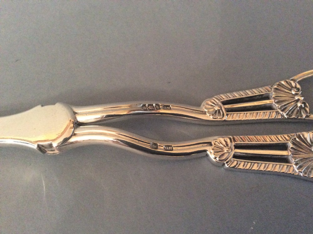 Pair of Antique Victorian Solid Silver Grape Scissors View V