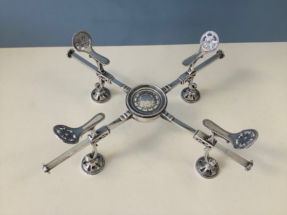 Antique Georgian Silver Dish Cross