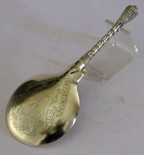 Stunning Danish Solid Silver Gilt Baptism Spoon C1900 Antique 74g Christening