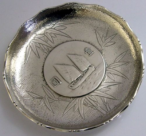 Rare Chinese Export Sterling Silver Coin Dish 1930'S Wai Kee