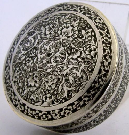 Beautiful Eastern Solid Silver Box C1940 Desk Item