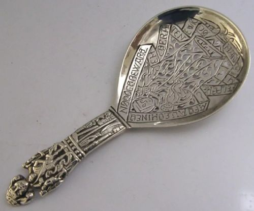 Stunning Solid Silver Baptism Christening Spoon 1885 Antique Victorian