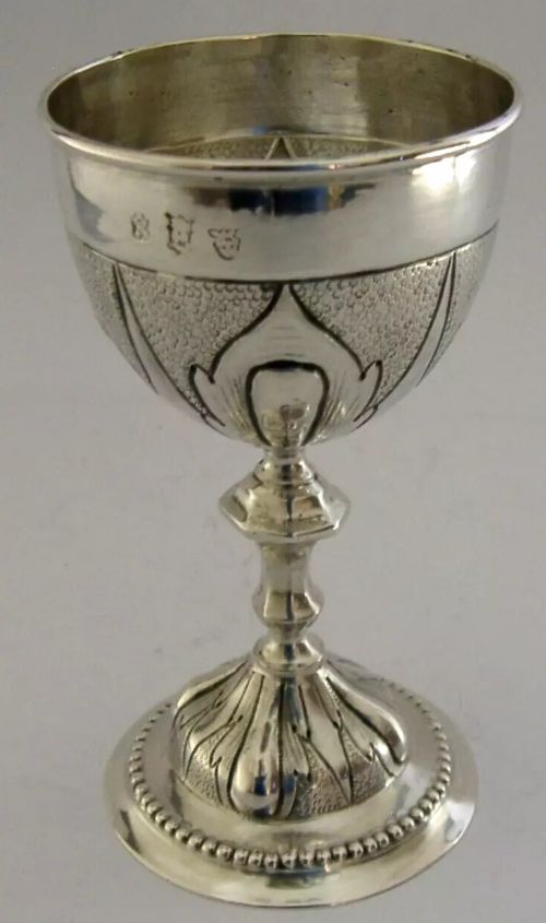 UNUSUAL STERLING SILVER GOBLET CHALICE SIR HUGH CROFTON BARON of LEITRIM ANTIQUE