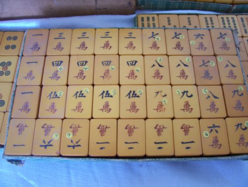 Beech Cased 1920s Mah Jong Set with 166 Tiled