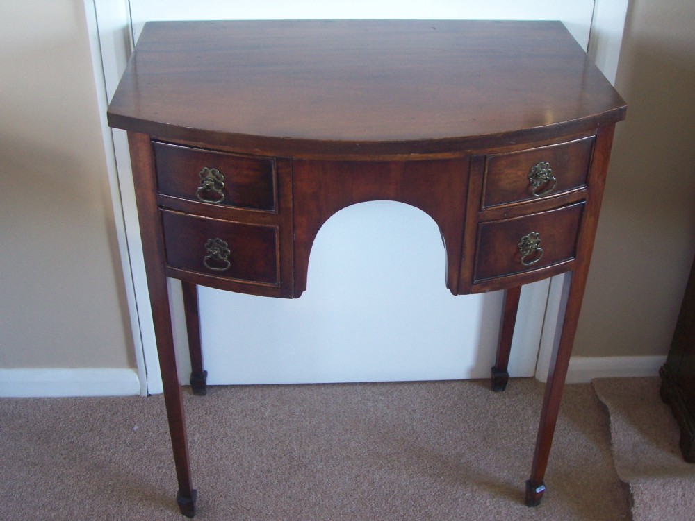SMALL MAHOGANY GEO STYLE BOW FRONT TABLE 