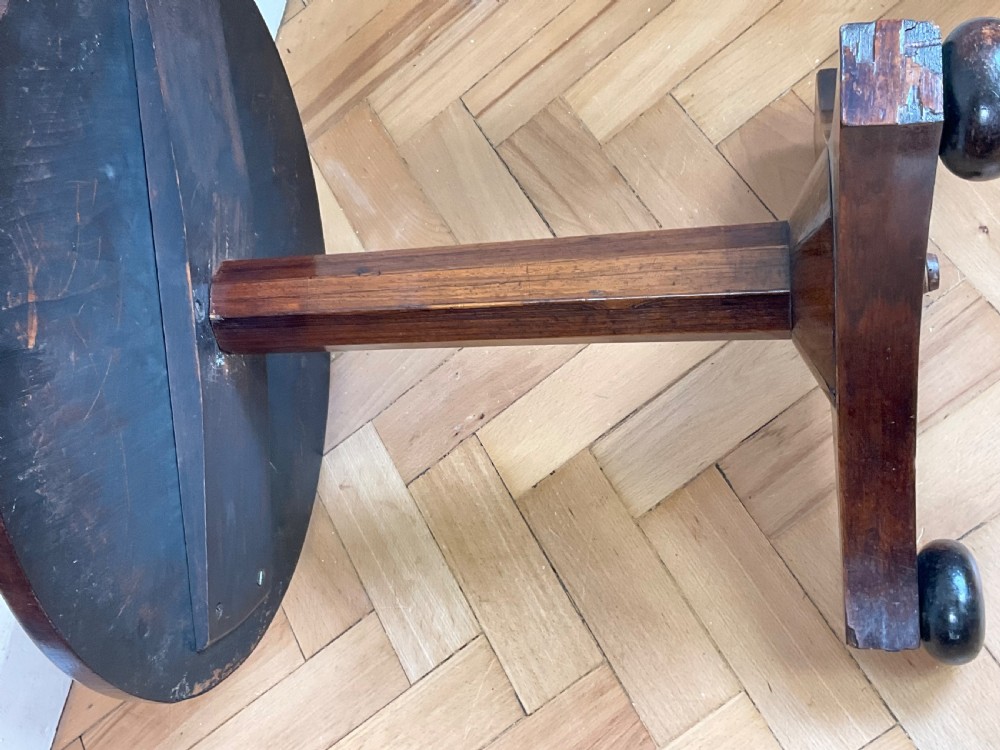 19thC Games Chess Coffee Occasional Table View VII