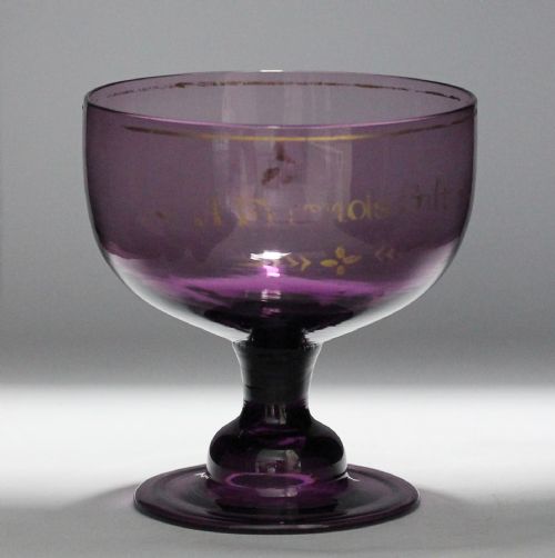 GEORGIAN HANDBLOWN GILDED PALE AMETHYST GLASS CREAM JUG AND SUGAR BOWL - ADDITIONAL PHOTO 1