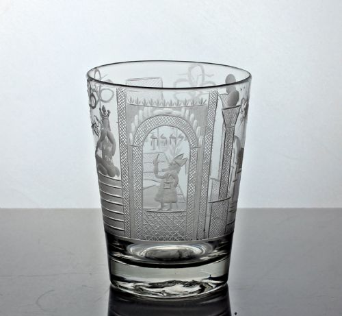 GEORGIAN ENGLISH MASONIC ENGRAVED TUMBLER - ADDITIONAL PHOTO 1