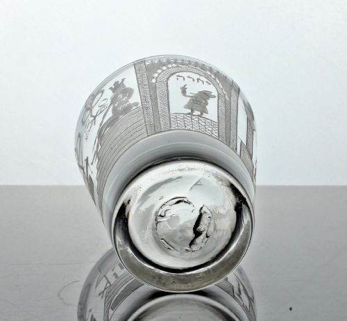 GEORGIAN ENGLISH MASONIC ENGRAVED TUMBLER - ADDITIONAL PHOTO 7