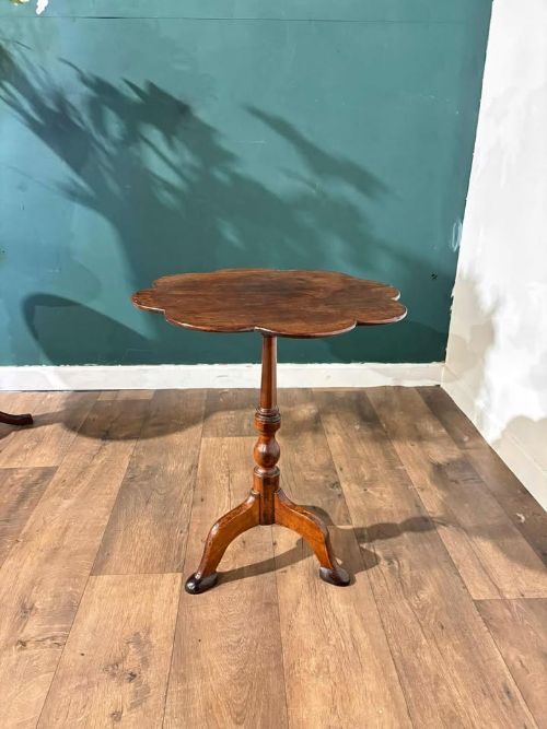 Georgian Mahogany Petal Top Pedestal Tripod Table