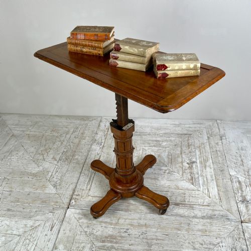 fig 2. Victorian Solid Mahogany Adjustable Reading Table By John Carter