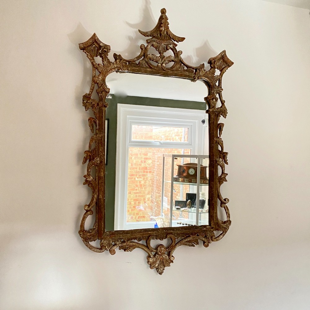 Carved Silver Giltwood Chippendale Style Mirror View VI
