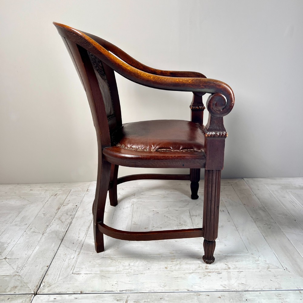 Carved Oak & Leather Arm Or Desk Chair View IV