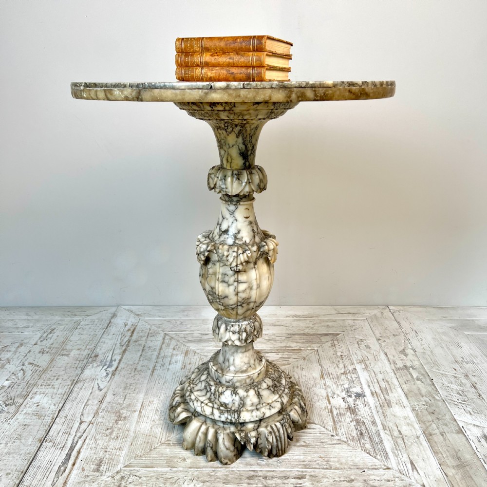 An Italian Antique Alabaster Games Or Wine Table View IX