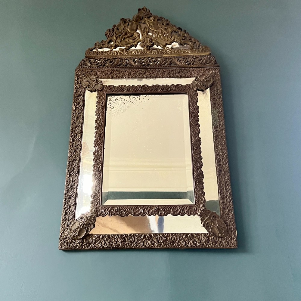 A C19th Continental Repousse Marginal Wall Mirror View IV