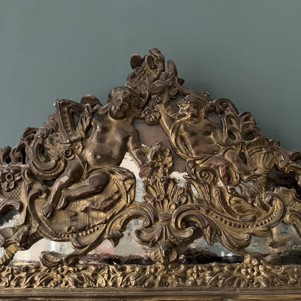 A C19th Continental Repousse Marginal Wall Mirror View VII