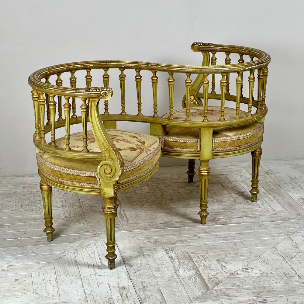 French Antique Tapestry Love Or Tête-À-Tête Seat View II