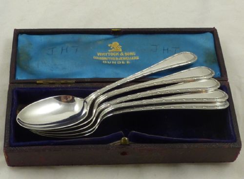 A SET OF FIVE VICTORIAN SILVER TEASPOONS BY THOMAS BRADBURY - ADDITIONAL PHOTO 1