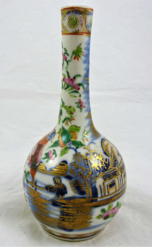 an antique chinese famille rose porcelain vase - CATEGORY: ANTIQUE VASES - DATED 19TH CENTURY