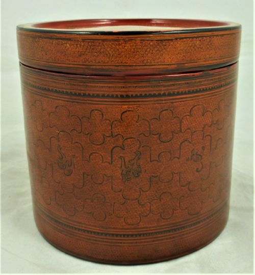 A BURMESE LACQUERED BETEL BOX - ADDITIONAL PHOTO 2
