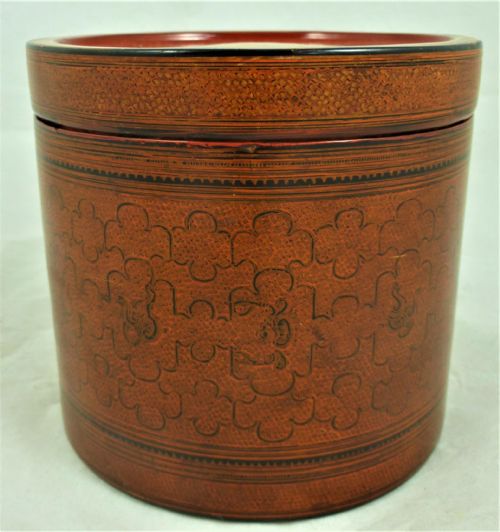 A BURMESE LACQUERED BETEL BOX - ADDITIONAL PHOTO 5