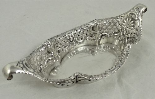 VICTORIAN SILVER BONBON DISH - ADDITIONAL PHOTO 1