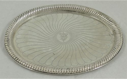 an austrian circa 1900 silver dish - CATEGORY: ANTIQUE SILVER - DATED 1900