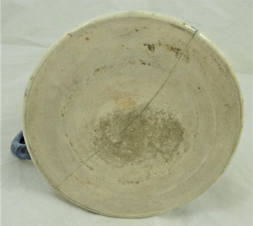 LARGE QIANLONG CHINESE FAMILLE ROSE PORCELAIN MUG - ADDITIONAL PHOTO 4