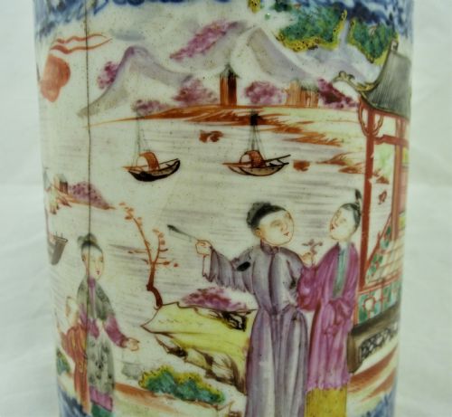 LARGE QIANLONG CHINESE FAMILLE ROSE PORCELAIN MUG - ADDITIONAL PHOTO 8