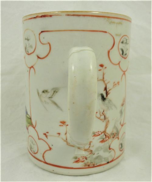 QIANLONG CHINESE FAMILLE ROSE PORCELAIN MUG - ADDITIONAL PHOTO 1