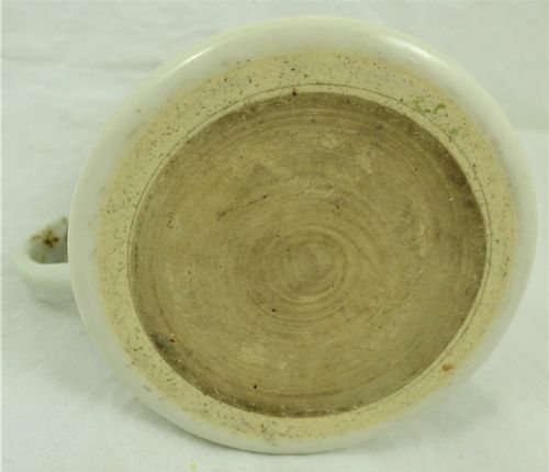 QIANLONG CHINESE FAMILLE ROSE PORCELAIN MUG - ADDITIONAL PHOTO 4