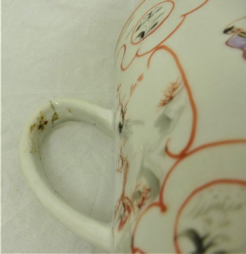 QIANLONG CHINESE FAMILLE ROSE PORCELAIN MUG - ADDITIONAL PHOTO 5